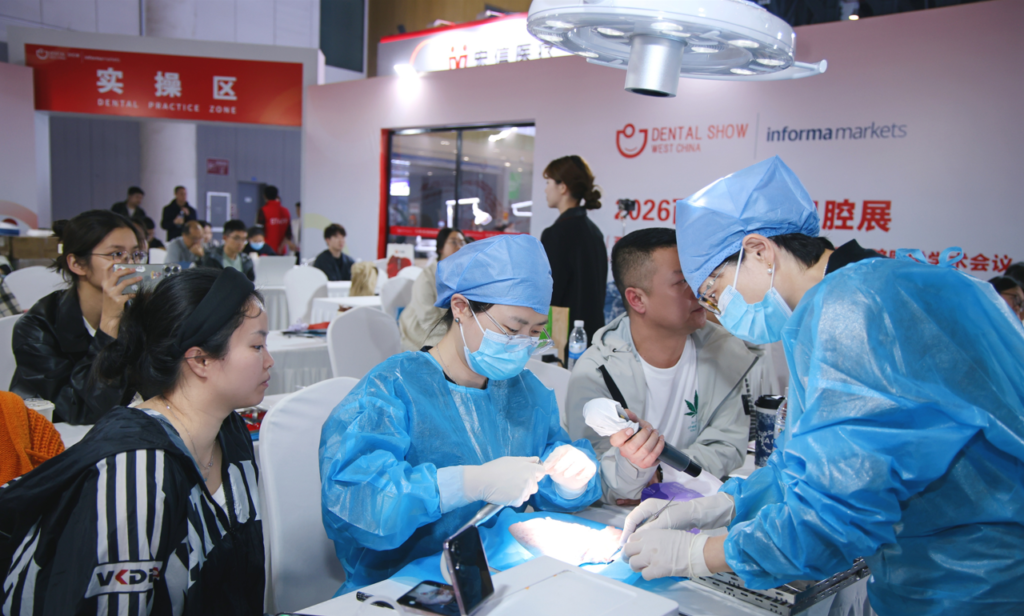Dental Show West China