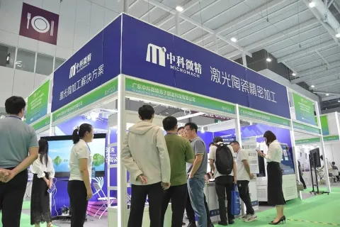 Onsite image 3