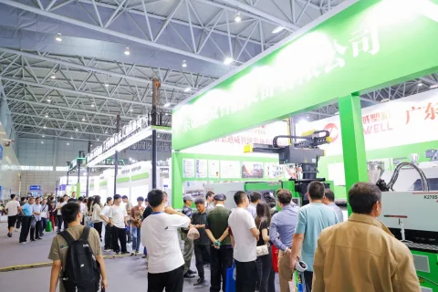 展会现场 2