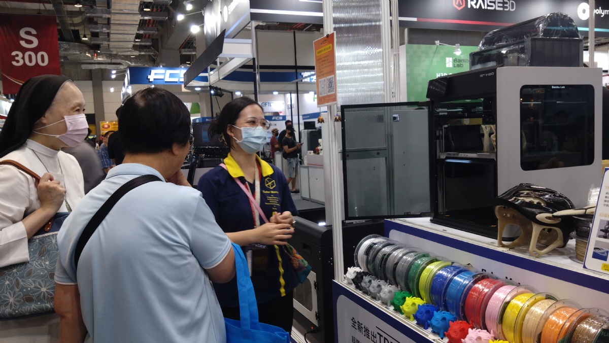 Taiwan 3D Printing and Additive Manufacturing Show 图片 4