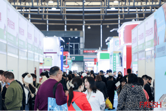 展会现场 1