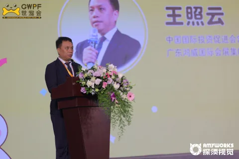 展会现场 9
