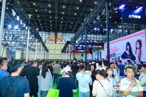 展会现场 9