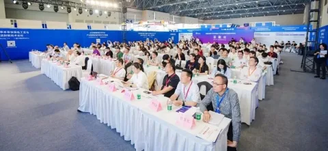 展会现场 7