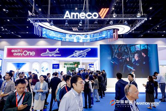 MRO Greater China