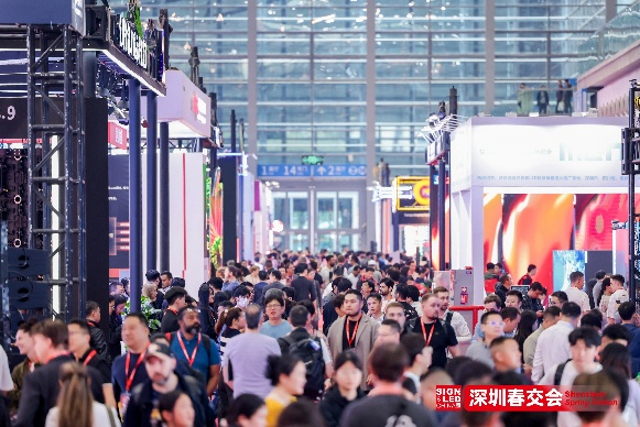 展会现场 5