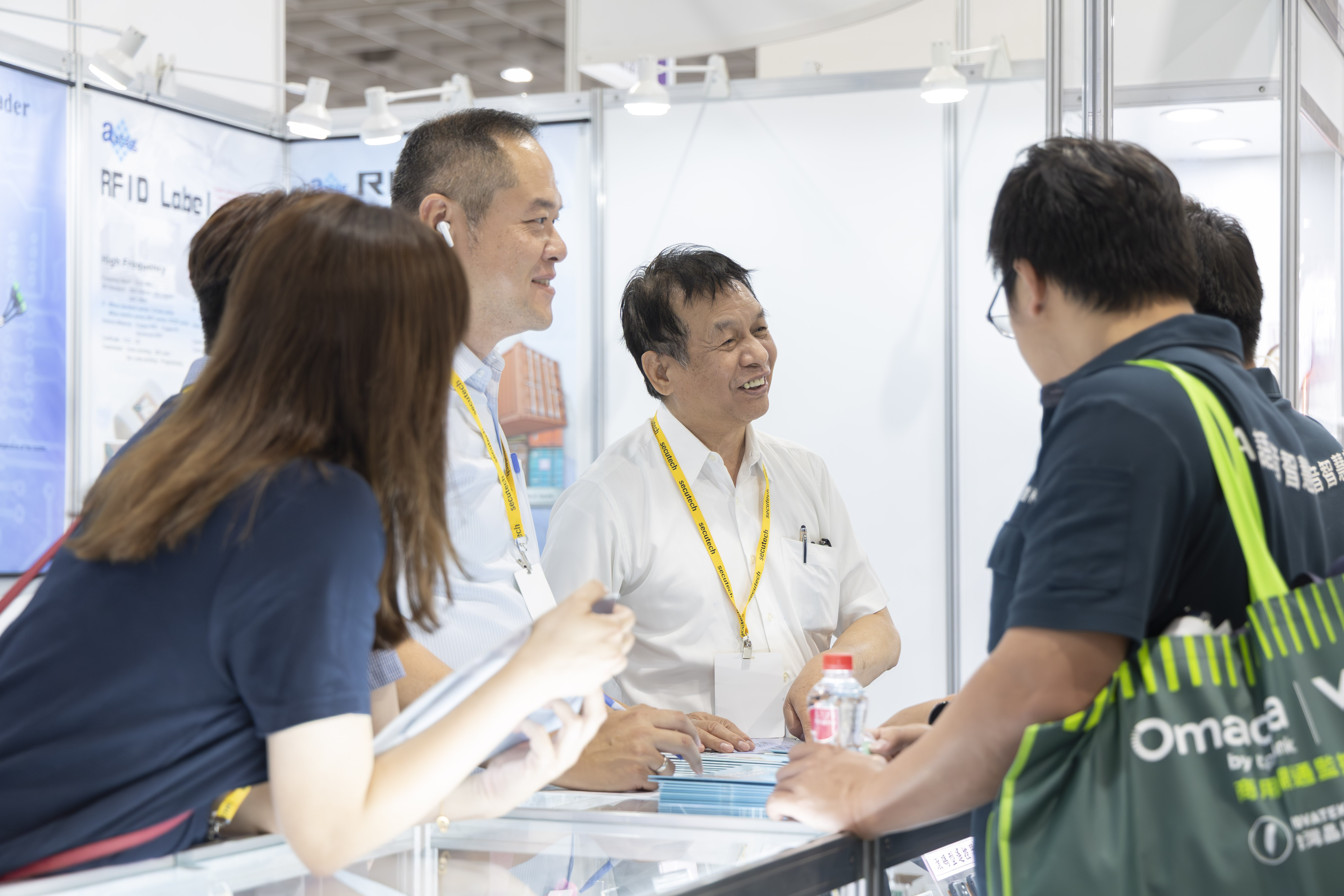 Secutech