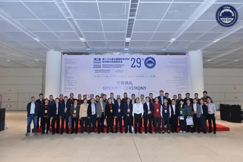 展会现场 3