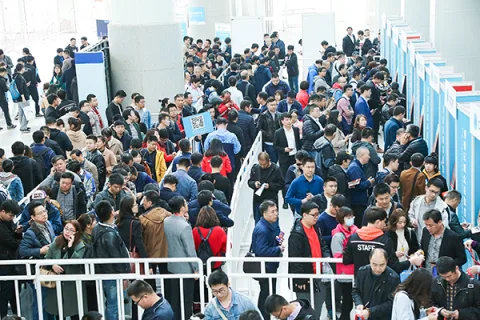 展会现场 2
