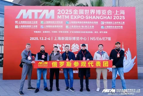 展会现场 12