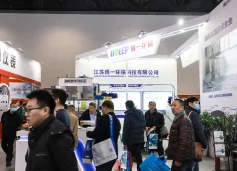 展会现场 7