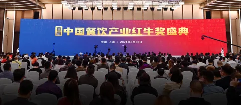 展会现场 9