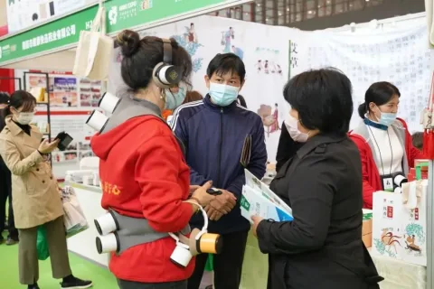 展会现场 3