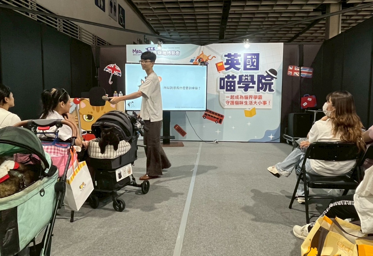 展会现场 2