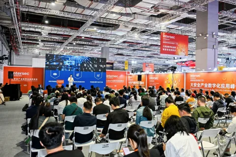 展会现场 2