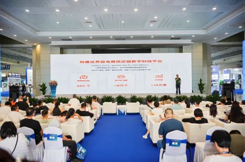 展会现场 7