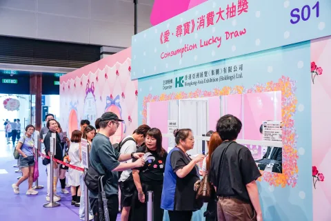 展会现场 1