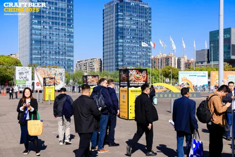 展会现场 2