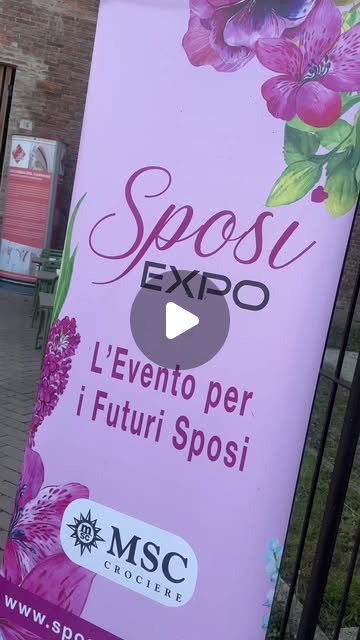 展会现场 1