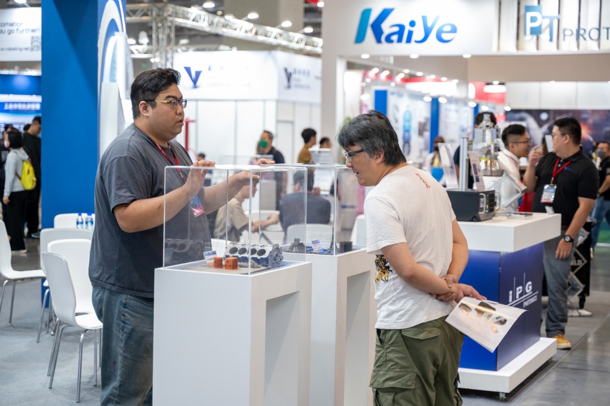 Laser & Photonics Taiwan 图片 4