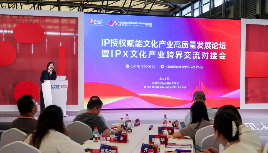 展会现场 2