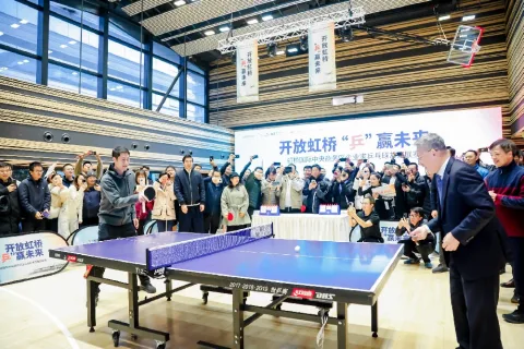 展会现场 6