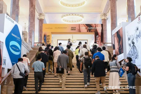 展会现场 2