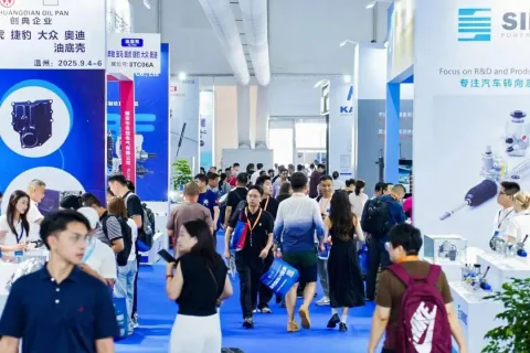 展会现场 7