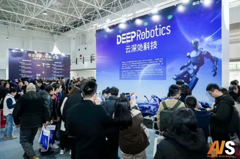 展会现场 10