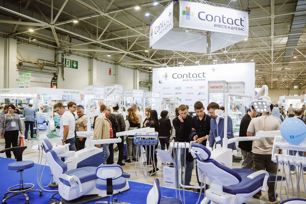 Dentima Krasnodar 图片 4