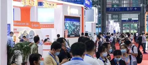 展会现场 2