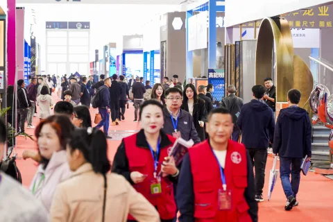 展会现场 1