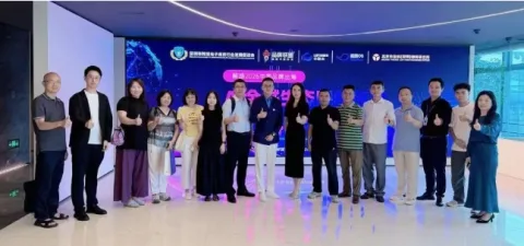 展会现场 4