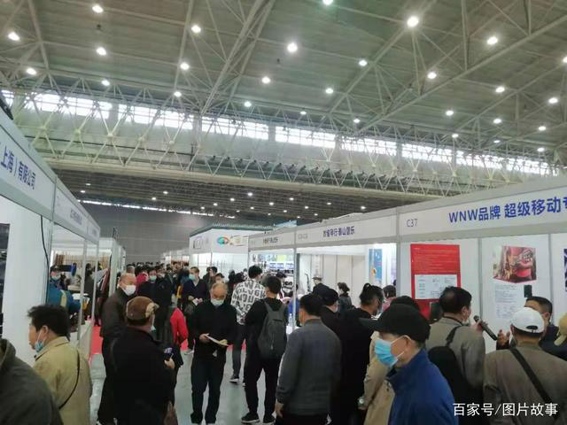 Wuhan Musical Instruments Exhibition