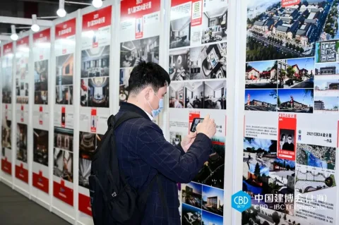 展会现场 8