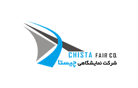 The 13th International Exhibition of Drinks, Tea, Coffee & Related Industries 2026