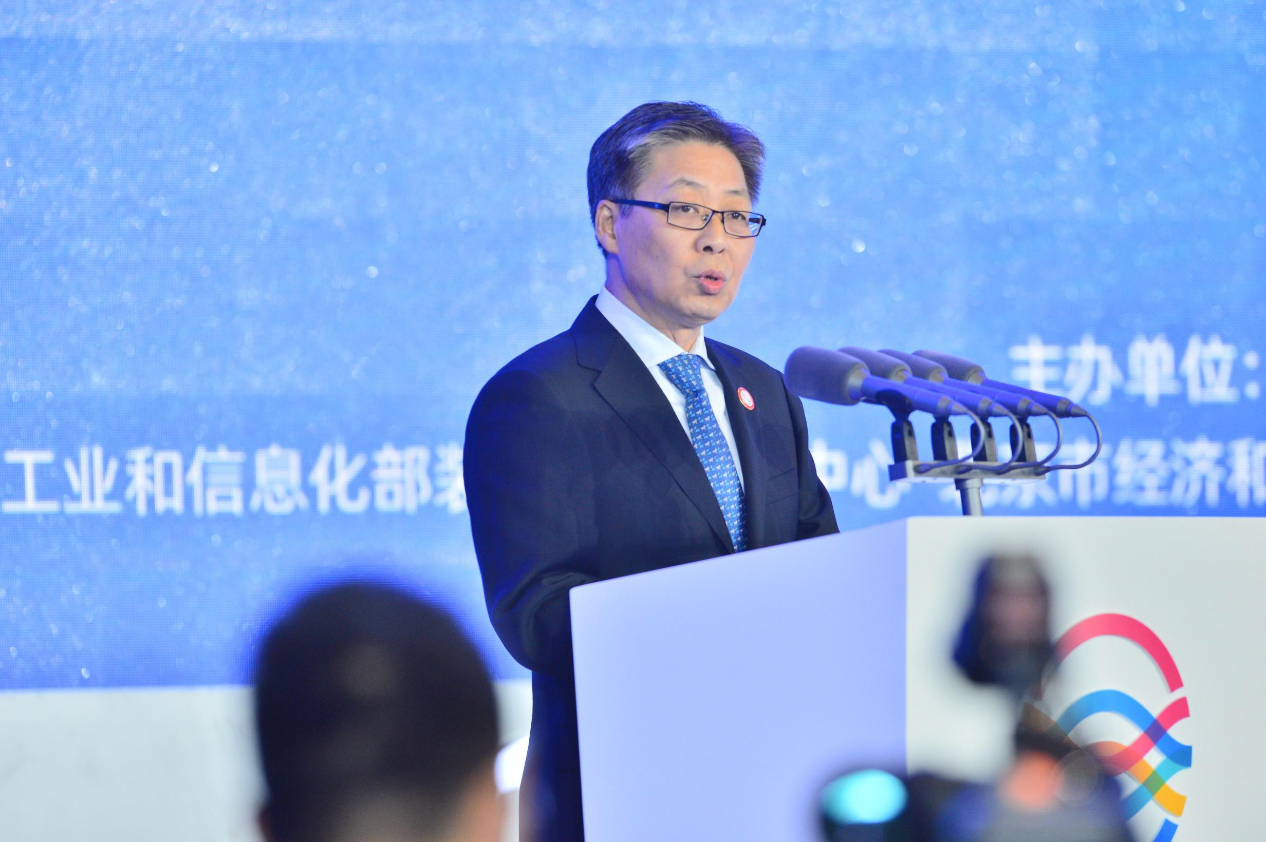 China International New Energy and Intelligent Connected Vehicle Exhibition