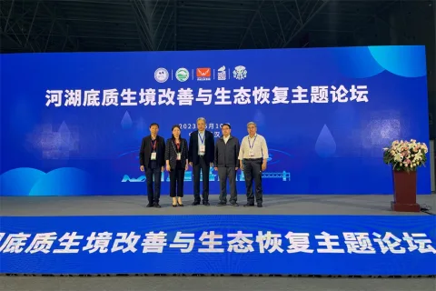 展会现场 1