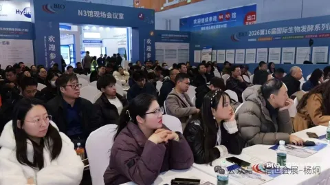 展会现场 8
