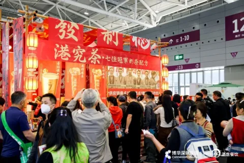 展会现场 15