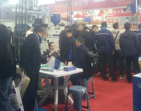 展会现场 6
