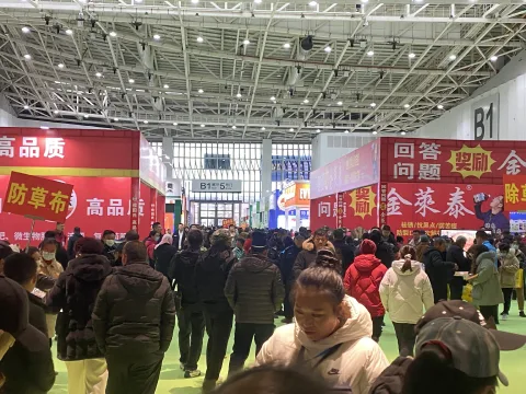 展会现场 3