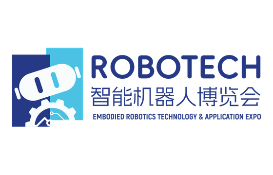 2026中国深圳ROBOTECH ASIA亚洲具身机器人应用及产业链展