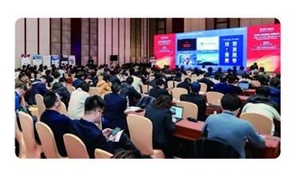 SEMICON China 图片 5