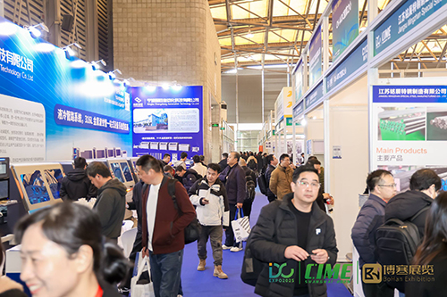 The Shenzhen International Data Center Liquid Cooling Technology Exhibition 图片 4