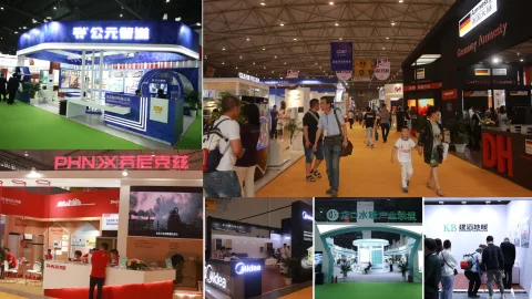 展会现场 4