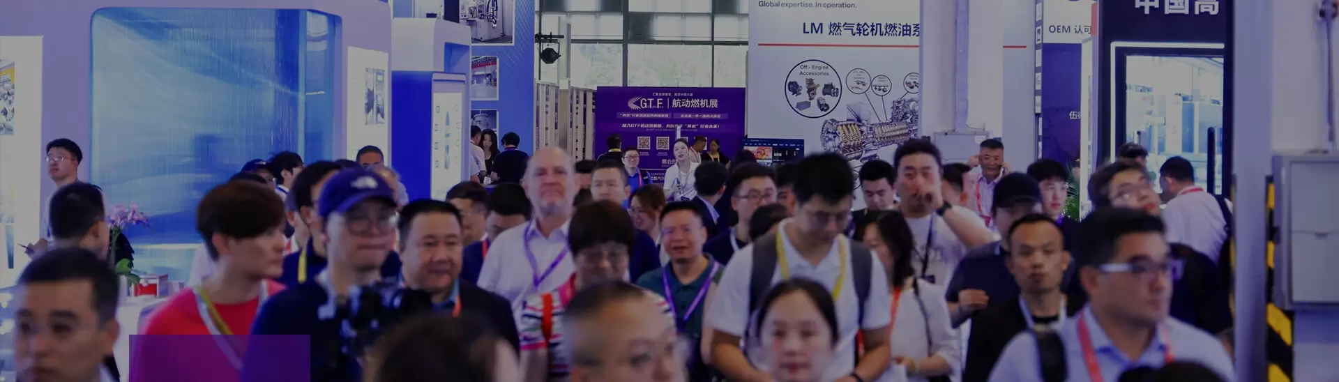 The Gas Turbine Focus Conference and Exhibition