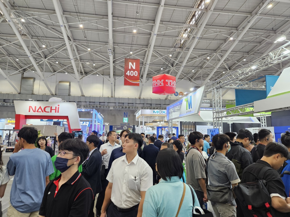 Automation Taipei 图片 5