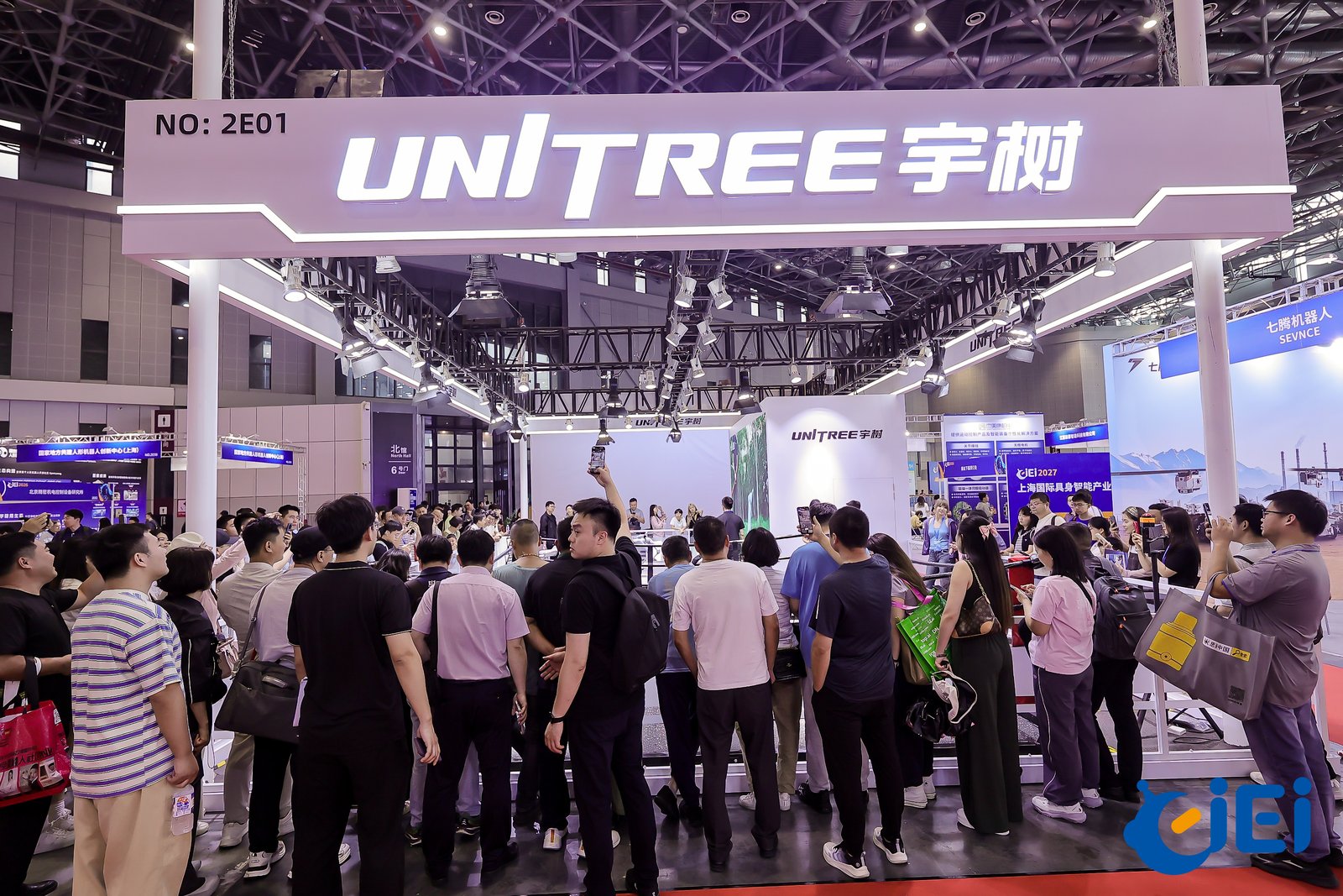 Shanghai International Embodied Intelligence Expo 图片 3