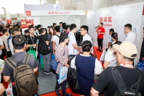 展会现场 2